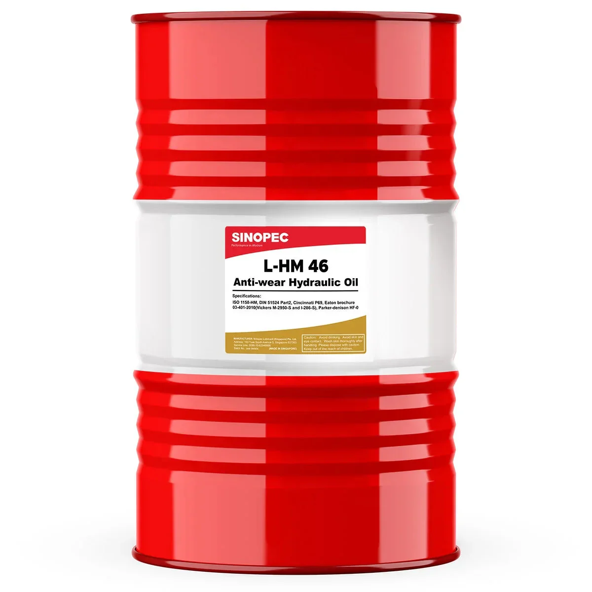 Sinopec AW 46 Anti-Wear Hydraulic Oil Fluid, 55 Gallon Drum (200L, 52.83 Gal) – L-HM 46