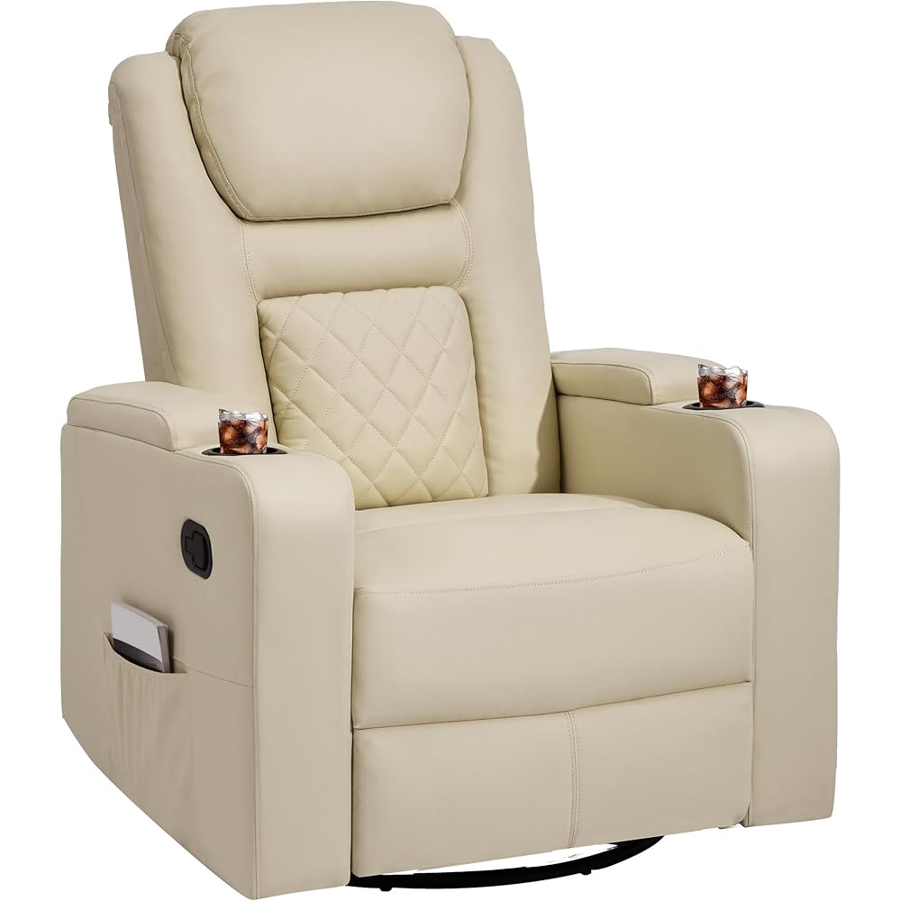 YITAHOME Swivel Rocking Recliner Chair With Massage And Heat – Beige