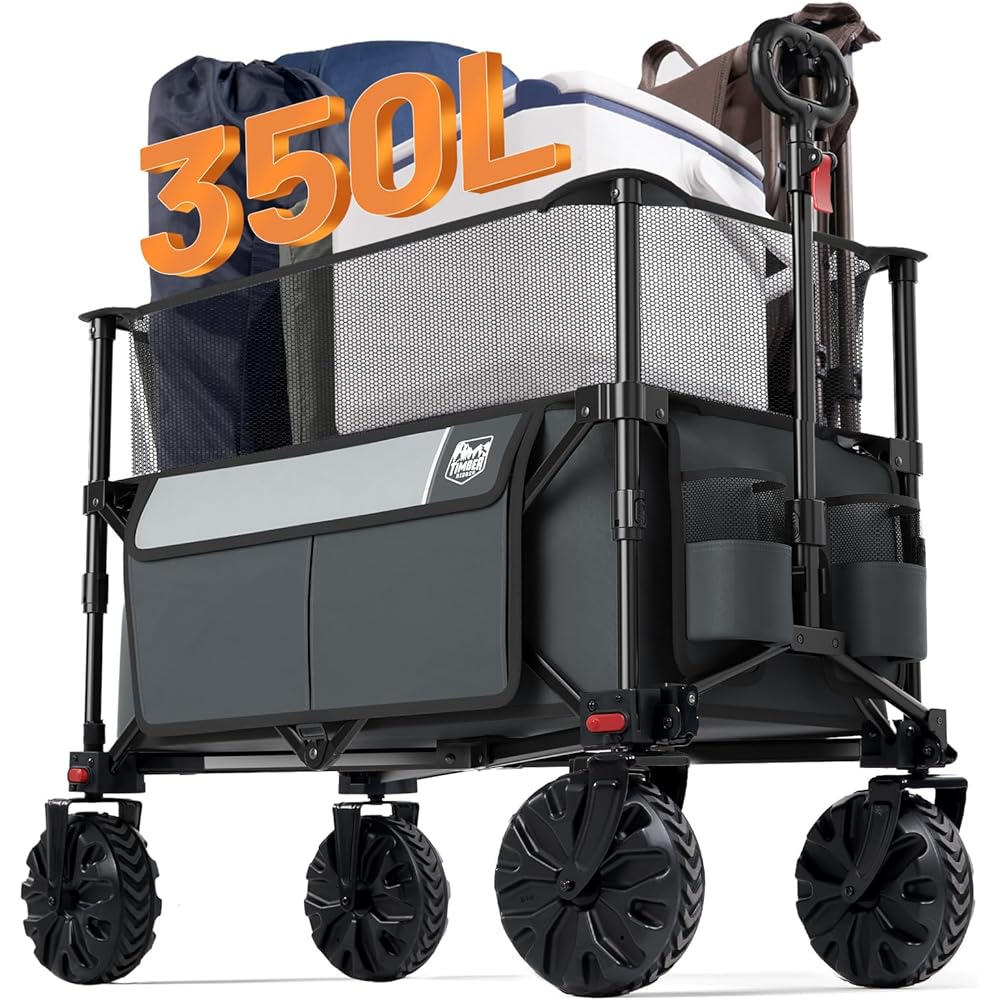 TIMBER RIDGE Foldable Collapsible Utility Wagon Cart, 350L, Grey